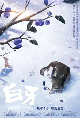 国产福利视频在线播放